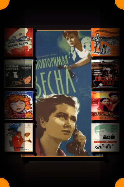 СССР: Самые кассовые фильмы