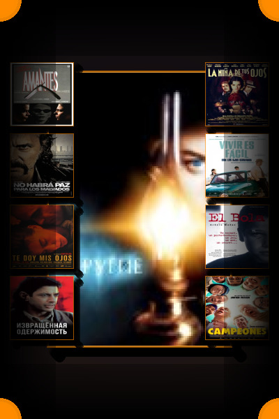 Лауреаты премии «Гойя» за лучший фильм