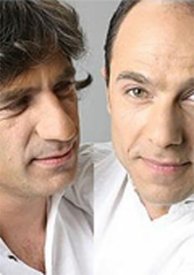 שבתות וחגים