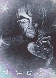 Алголь. Трагедия силы