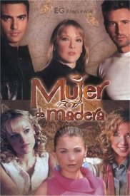 Бесчувственная