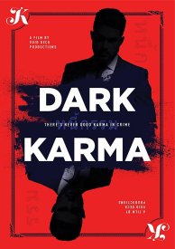 Чёрная карма