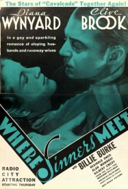 Где встречаются грешники