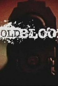 Хладнокровие