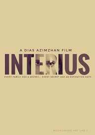 Interius