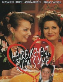 К счастью, мы любим друг друга