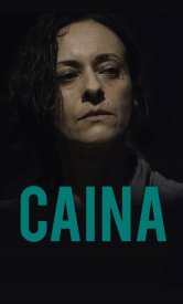 Кайна