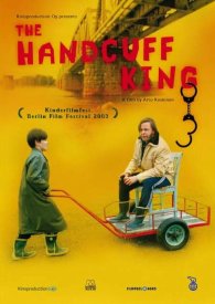 Король наручников