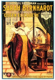 Королева Елизавета