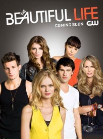 Красивая жизнь