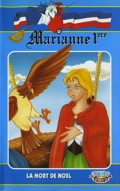 Марианна Первая