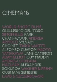 Моему отцу — 100