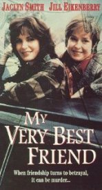 Моя самая лучшая подруга