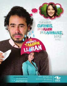 Мужчины тоже плачут