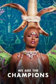 Мы — чемпионы