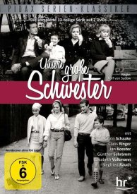 Наша старшая сестра