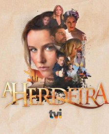 Наследница