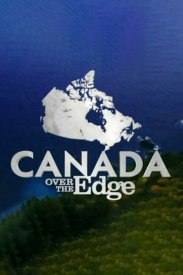 О Канаде — с высоты птичьего полета