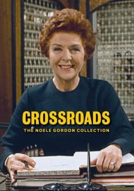 Перекрёсток