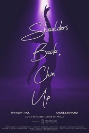 Плечи назад, подбородок вверх