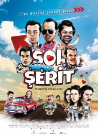 По левой полосе