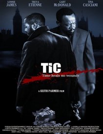 По понятиям