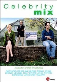 Поиски дома