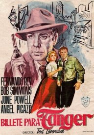 Полёт в Танжер