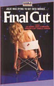 Последний дубль