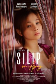 Посмотри на огонь