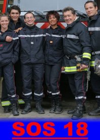 Пожарная команда 18