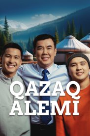 Qazaq Alemi