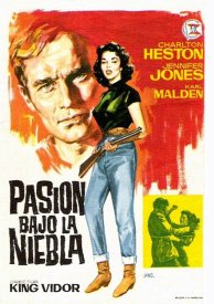 Руби Джентри