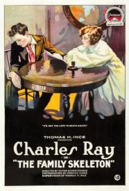 Семейная тайна