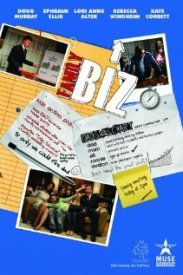 Семейный бизнес