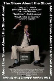 Шоу про шоу