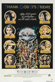 Слава богу, сегодня пятница