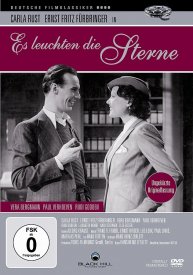 Там звёзды светят