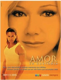 Телохранитель