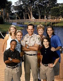 Тихая гавань