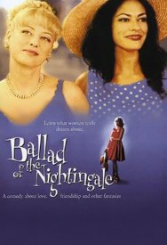 Трель соловья