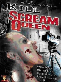 Убей королеву крика