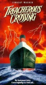 Вероломное путешествие