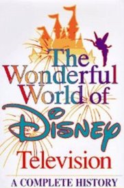 Волшебный мир Дисней