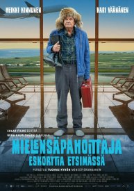 Ворчун в поисках «Эскорта»