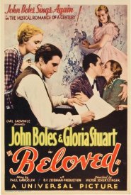 Возлюбленная