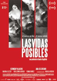 Возможные жизни