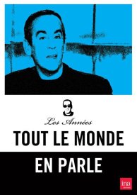 Все говорят