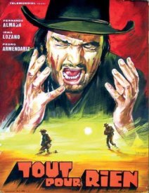 Всё напрасно