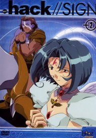 Взлом//ЗНАК